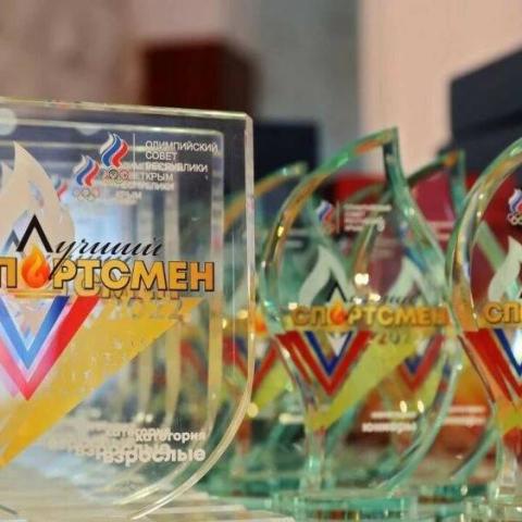 Трофейный год: спортсмены из Крыма завоевали 842 медали